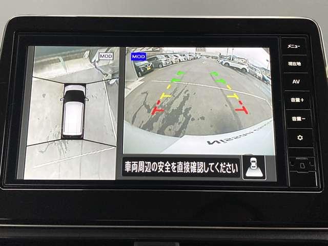 デイズ ６６０　ハイウェイスターＧターボ　プロパイロット　エディショ　弊社試乗車ＵＰ・日産純正９インチナビ・プロ　地デジＴＶ　アイドリングＳ　スマキー　ＡＨＢ　禁煙　追従クルコン　ワンオーナー車　パワーステアリング　車線逸脱　ＬＥＤ　元試乗車　メモリーナビゲーション（6枚目）