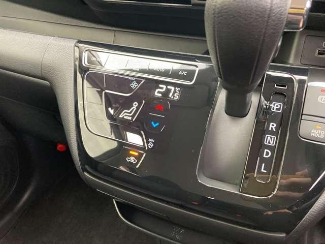 デイズ ６６０　ハイウェイスターＧターボ　プロパイロット　エディショ　弊社試乗車ＵＰ・日産純正９インチナビ・プロ　地デジＴＶ　アイドリングＳ　スマキー　ＡＨＢ　禁煙　追従クルコン　ワンオーナー車　パワーステアリング　車線逸脱　ＬＥＤ　元試乗車　メモリーナビゲーション（13枚目）