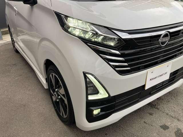 デイズ ６６０　ハイウェイスターＧターボ　プロパイロット　エディショ　弊社試乗車ＵＰ・日産純正９インチナビ・プロ　地デジＴＶ　アイドリングＳ　スマキー　ＡＨＢ　禁煙　追従クルコン　ワンオーナー車　パワーステアリング　車線逸脱　ＬＥＤ　元試乗車　メモリーナビゲーション（27枚目）