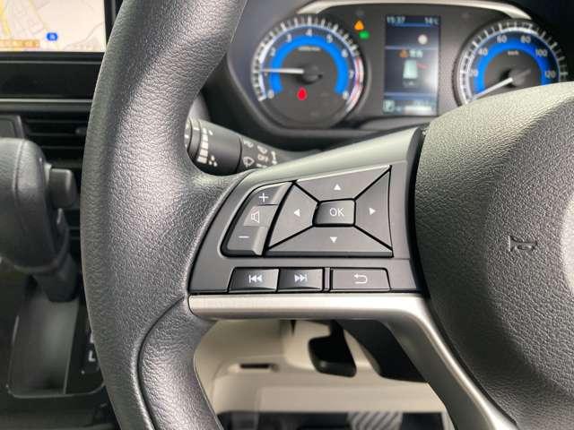 ルークス ６６０　Ｘ　弊社社用車ＵＰ・日産純正９インチナビ・アラ　展示試乗車　ＡＨＢ　地デジ　緊急ブレーキ　レーンアシスト　ワンオ－ナ－車　アイドリングＳ　インテリキー　禁煙　サイドエアバック　ＬＥＤヘッド　Ｂカメラ（10枚目）