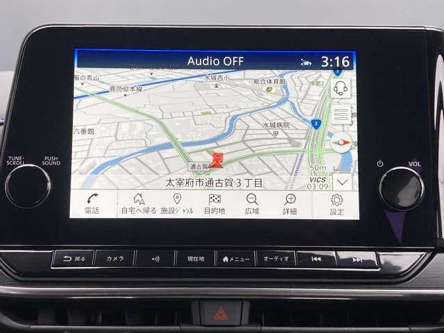 オーラ １．２　ＡＵＴＥＣＨ　弊社試乗車ＵＰ・日産コネクトナビ・プロパイ　フルセグＴＶ　衝突被害軽減システム　インテリジェントアラウンドビューモニター　バックカメラ　アルミホイール　ＥＴＣ　スマートキー　レーンキープアシスト（4枚目）