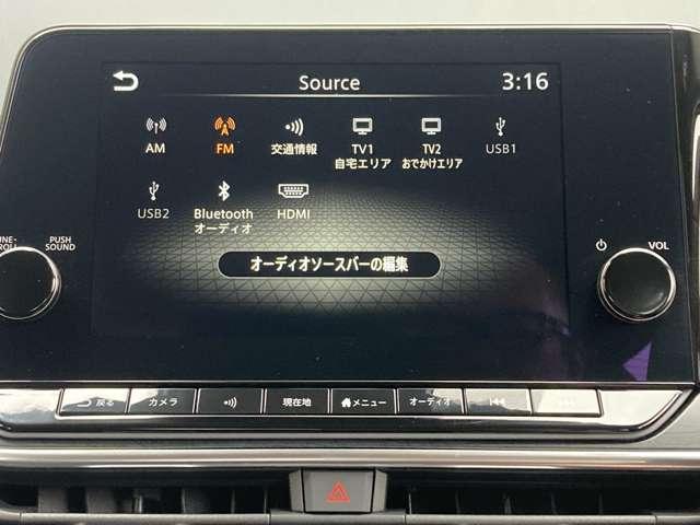 オーラ １．２　ＡＵＴＥＣＨ　弊社試乗車ＵＰ・日産コネクトナビ・プロパイ　フルセグＴＶ　衝突被害軽減システム　インテリジェントアラウンドビューモニター　バックカメラ　アルミホイール　ＥＴＣ　スマートキー　レーンキープアシスト（5枚目）