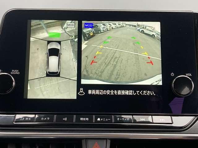 オーラ １．２　ＡＵＴＥＣＨ　弊社試乗車ＵＰ・日産コネクトナビ・プロパイ　フルセグＴＶ　衝突被害軽減システム　インテリジェントアラウンドビューモニター　バックカメラ　アルミホイール　ＥＴＣ　スマートキー　レーンキープアシスト（6枚目）