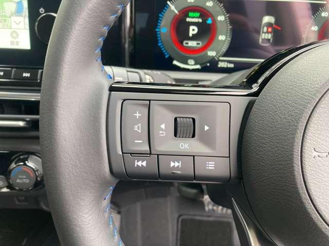 オーラ １．２　ＡＵＴＥＣＨ　弊社試乗車ＵＰ・日産コネクトナビ・プロパイ　フルセグＴＶ　衝突被害軽減システム　インテリジェントアラウンドビューモニター　バックカメラ　アルミホイール　ＥＴＣ　スマートキー　レーンキープアシスト（10枚目）