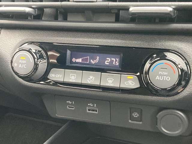 オーラ １．２　ＡＵＴＥＣＨ　弊社試乗車ＵＰ・日産コネクトナビ・プロパイ　フルセグＴＶ　衝突被害軽減システム　インテリジェントアラウンドビューモニター　バックカメラ　アルミホイール　ＥＴＣ　スマートキー　レーンキープアシスト（14枚目）