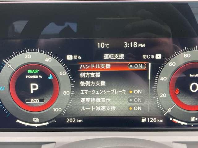 オーラ １．２　ＡＵＴＥＣＨ　弊社試乗車ＵＰ・日産コネクトナビ・プロパイ　フルセグＴＶ　衝突被害軽減システム　インテリジェントアラウンドビューモニター　バックカメラ　アルミホイール　ＥＴＣ　スマートキー　レーンキープアシスト（17枚目）