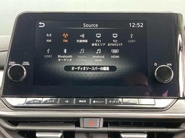 オーラ １．２　Ｇ　弊社試乗車ＵＰ・日産コネクトナビ・プロパイ　フルセグテレビ　ハイビームアシスト　ＥＴＣ車載器　アルミ　展示試乗車ＵＰ　ＬＤＷ　ＬＥＤライト　バックモニター　禁煙　エアバッグ　ドライブレコーダー　記録簿（5枚目）