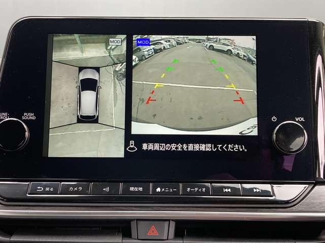 オーラ １．２　Ｇ　弊社試乗車ＵＰ・日産コネクトナビ・プロパイ　フルセグテレビ　ハイビームアシスト　ＥＴＣ車載器　アルミ　展示試乗車ＵＰ　ＬＤＷ　ＬＥＤライト　バックモニター　禁煙　エアバッグ　ドライブレコーダー　記録簿（6枚目）