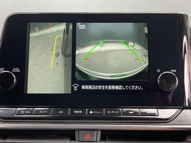 オーラ １．２　Ｇ　弊社試乗車ＵＰ・日産コネクトナビ・プロパイ　フルセグテレビ　ハイビームアシスト　ＥＴＣ車載器　アルミ　展示試乗車ＵＰ　ＬＤＷ　ＬＥＤライト　バックモニター　禁煙　エアバッグ　ドライブレコーダー　記録簿（7枚目）