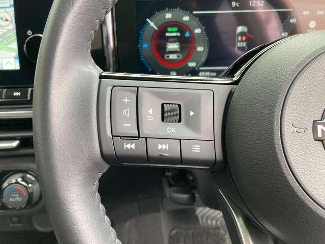 オーラ １．２　Ｇ　弊社試乗車ＵＰ・日産コネクトナビ・プロパイ　フルセグテレビ　ハイビームアシスト　ＥＴＣ車載器　アルミ　展示試乗車ＵＰ　ＬＤＷ　ＬＥＤライト　バックモニター　禁煙　エアバッグ　ドライブレコーダー　記録簿（9枚目）