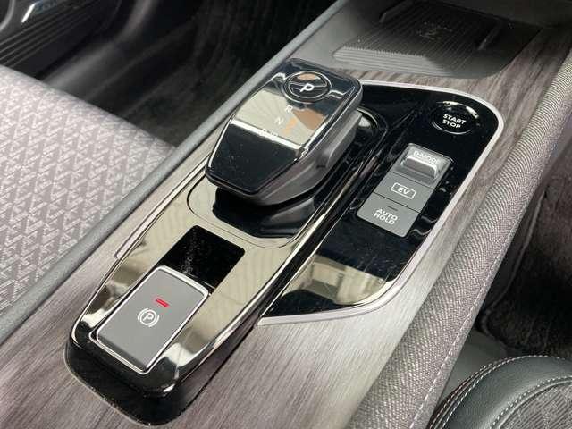 オーラ １．２　Ｇ　弊社試乗車ＵＰ・日産コネクトナビ・プロパイ　フルセグテレビ　ハイビームアシスト　ＥＴＣ車載器　アルミ　展示試乗車ＵＰ　ＬＤＷ　ＬＥＤライト　バックモニター　禁煙　エアバッグ　ドライブレコーダー　記録簿（12枚目）