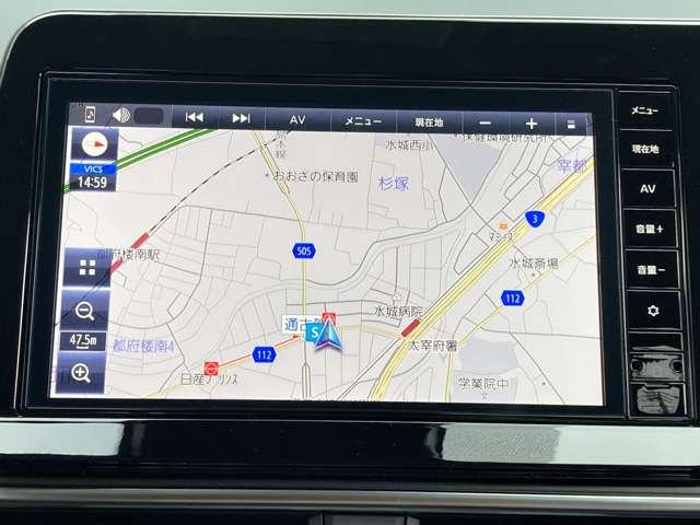 ノート １．２　Ｘ　弊社試乗車ＵＰ・日産純正９インチナビ・アラ　助手席エアバック　ＰＳ　ＰＷ　盗難防止　地デジ　キーフリーシステム　【ＬＥＤヘッドライト】　ＡＡＣ　記録簿付き　ワンオ－ナ－車　オートハイビーム　禁煙（4枚目）