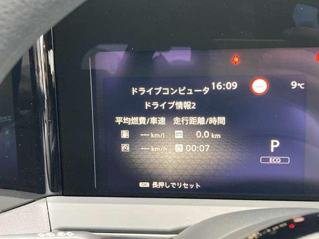 ノート １．２　Ｘ　弊社試乗車ＵＰ・日産純正９インチナビ・アラ　助手席エアバック　ＰＳ　ＰＷ　盗難防止　地デジ　キーフリーシステム　【ＬＥＤヘッドライト】　ＡＡＣ　記録簿付き　アルミ　ワンオ－ナ－車　オートハイビーム（8枚目）
