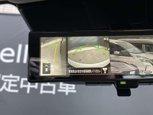 ノート １．２　Ｘ　弊社試乗車ＵＰ・日産純正９インチナビ・アラ　助手席エアバック　ＰＳ　ＰＷ　盗難防止　地デジ　キーフリーシステム　【ＬＥＤヘッドライト】　ＡＡＣ　記録簿付き　アルミ　ワンオ－ナ－車　オートハイビーム（11枚目）