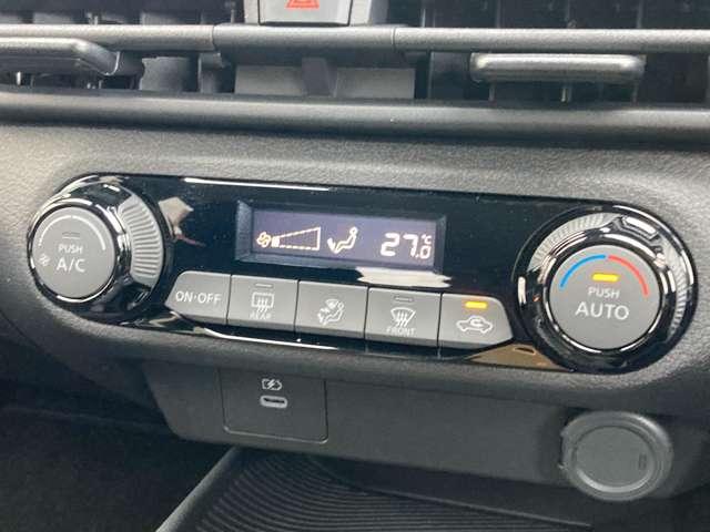 ノート １．２　Ｘ　弊社試乗車ＵＰ・日産純正９インチナビ・アラ　助手席エアバック　ＰＳ　ＰＷ　盗難防止　地デジ　キーフリーシステム　【ＬＥＤヘッドライト】　ＡＡＣ　記録簿付き　アルミ　ワンオ－ナ－車　オートハイビーム（14枚目）