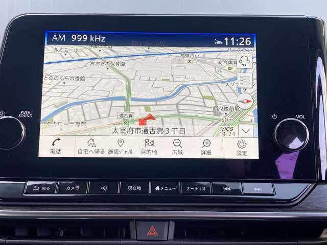 オーラ １．２　Ｇ　弊社試乗車ＵＰ・日産コネクトナビ・プロパイ　フルセグテレビ　ハイビームアシスト　ＥＴＣ車載器　アルミ　展示試乗車ＵＰ　ＬＤＷ　ＬＥＤライト　バックモニター　禁煙　エアバッグ　サイドエアバッグ　記録簿（4枚目）