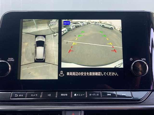 オーラ １．２　Ｇ　弊社試乗車ＵＰ・日産コネクトナビ・プロパイ　フルセグテレビ　ハイビームアシスト　ＥＴＣ車載器　アルミ　展示試乗車ＵＰ　ＬＤＷ　ＬＥＤライト　バックモニター　禁煙　エアバッグ　サイドエアバッグ　記録簿（6枚目）