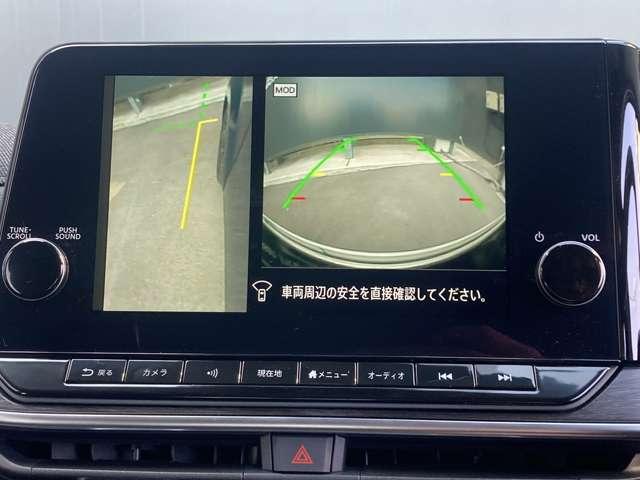 オーラ １．２　Ｇ　弊社試乗車ＵＰ・日産コネクトナビ・プロパイ　フルセグテレビ　ハイビームアシスト　ＥＴＣ車載器　アルミ　展示試乗車ＵＰ　ＬＤＷ　ＬＥＤライト　バックモニター　禁煙　エアバッグ　サイドエアバッグ　記録簿（7枚目）