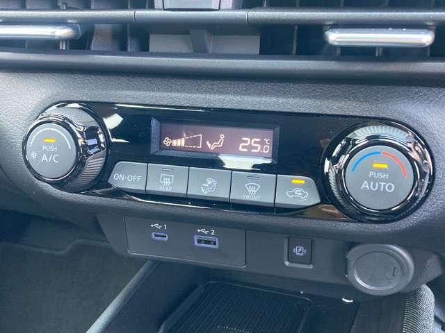 オーラ １．２　Ｇ　弊社試乗車ＵＰ・日産コネクトナビ・プロパイ　フルセグテレビ　ハイビームアシスト　ＥＴＣ車載器　アルミ　展示試乗車ＵＰ　ＬＤＷ　ＬＥＤライト　バックモニター　禁煙　エアバッグ　サイドエアバッグ　記録簿（13枚目）