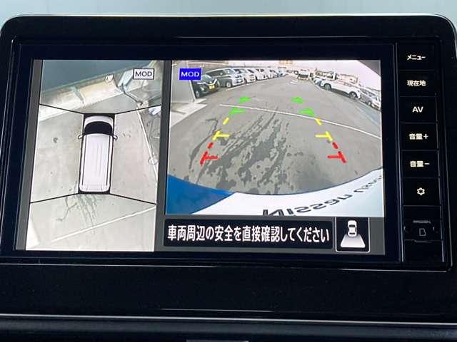 ルークス ６６０　ハイウェイスターＸ　プロパイロット　エディション　弊社社用車ＵＰ・日産純正９インチナビ・プロ　両自動ドア　アダプティブクルコン　アラウンドビュモニター　ブレーキサポート　ワンオ－ナ－　ＷエアＢ　Ａストップ　ハイビームアシスト　Ｂカメラ　ナビ・ＴＶ（6枚目）