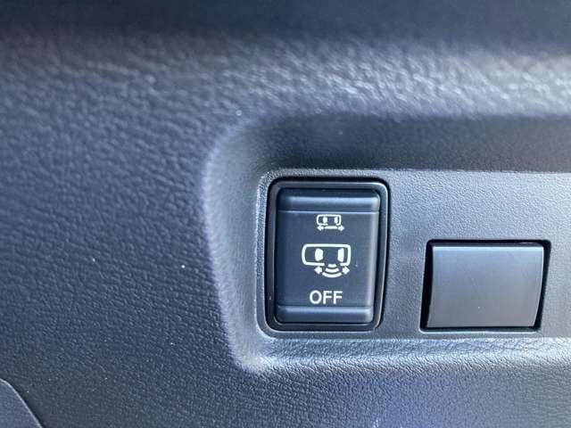 ルークス ６６０　ハイウェイスターＸ　プロパイロット　エディション　弊社社用車ＵＰ・日産純正９インチナビ・プロ　両自動ドア　アダプティブクルコン　アラウンドビュモニター　ブレーキサポート　ワンオ－ナ－　ＷエアＢ　Ａストップ　ハイビームアシスト　Ｂカメラ　ナビ・ＴＶ（12枚目）