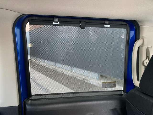 ルークス ６６０　ハイウェイスターＸ　プロパイロット　エディション　弊社社用車ＵＰ・日産純正９インチナビ・プロ　両自動ドア　アダプティブクルコン　アラウンドビュモニター　ブレーキサポート　ワンオ－ナ－　ＷエアＢ　Ａストップ　ハイビームアシスト　Ｂカメラ　ナビ・ＴＶ（20枚目）