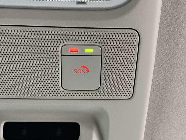 ルークス ６６０　ハイウェイスターＸ　プロパイロット　エディション　弊社社用車ＵＰ・日産純正９インチナビ・プロ　両自動ドア　アダプティブクルコン　アラウンドビュモニター　ブレーキサポート　ワンオ－ナ－　ＷエアＢ　Ａストップ　ハイビームアシスト　Ｂカメラ　ナビ・ＴＶ（22枚目）