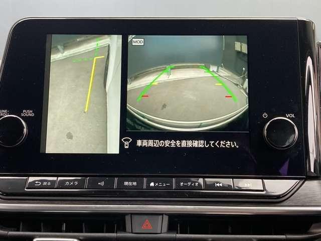 オーラ １．２　Ｇ　弊社試乗車ＵＰ・日産コネクトナビ・プロパイ　フルセグテレビ　ハイビームアシスト　ＥＴＣ車載器　アルミ　展示試乗車ＵＰ　ＬＤＷ　ＬＥＤライト　バックモニター　禁煙　エアバッグ　サイドエアバッグ　記録簿（7枚目）