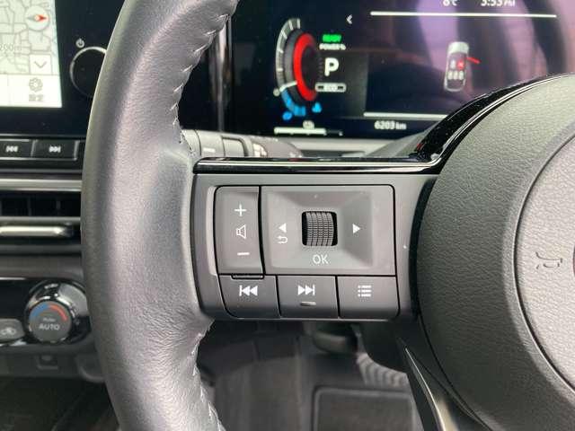 オーラ １．２　Ｇ　弊社試乗車ＵＰ・日産コネクトナビ・プロパイ　フルセグテレビ　ハイビームアシスト　ＥＴＣ車載器　アルミ　展示試乗車ＵＰ　ＬＤＷ　ＬＥＤライト　バックモニター　禁煙　エアバッグ　サイドエアバッグ　記録簿（14枚目）