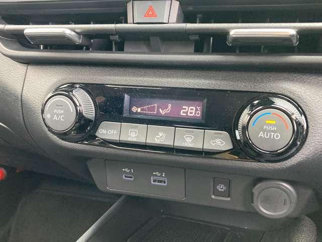 オーラ １．２　Ｇ　弊社試乗車ＵＰ・日産コネクトナビ・プロパイ　フルセグテレビ　ハイビームアシスト　ＥＴＣ車載器　アルミ　展示試乗車ＵＰ　ＬＤＷ　ＬＥＤライト　バックモニター　禁煙　エアバッグ　サイドエアバッグ　記録簿（15枚目）