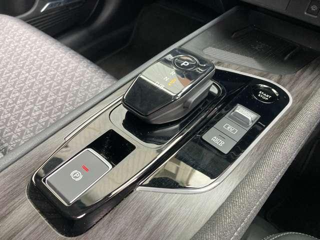 オーラ １．２　Ｇ　弊社試乗車ＵＰ・日産コネクトナビ・プロパイ　フルセグテレビ　ハイビームアシスト　ＥＴＣ車載器　アルミ　展示試乗車ＵＰ　ＬＤＷ　ＬＥＤライト　バックモニター　禁煙　エアバッグ　サイドエアバッグ　記録簿（16枚目）