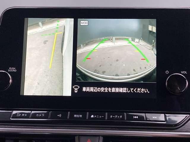 オーラ １．２　Ｇ　弊社試乗車ＵＰ・日産コネクトナビ・プロパイ　フルセグテレビ　ハイビームアシスト　ＥＴＣ車載器　アルミ　展示試乗車ＵＰ　ＬＤＷ　ＬＥＤライト　バックモニター　禁煙　エアバッグ　サイドエアバッグ　記録簿（7枚目）