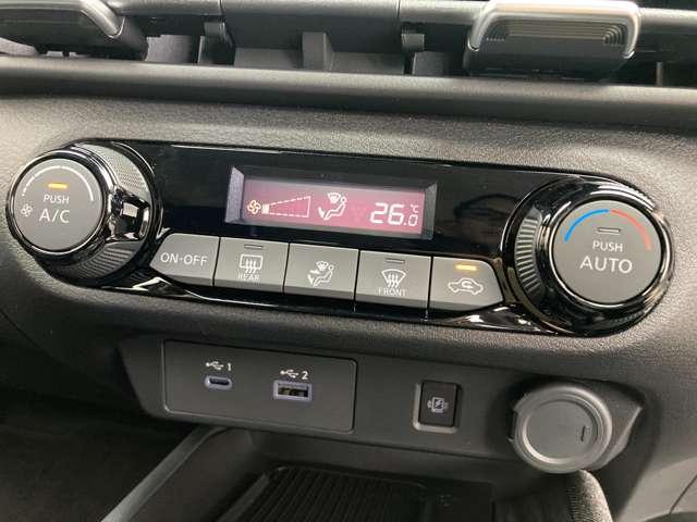 オーラ １．２　Ｇ　弊社試乗車ＵＰ・日産コネクトナビ・プロパイ　フルセグテレビ　ハイビームアシスト　ＥＴＣ車載器　アルミ　展示試乗車ＵＰ　ＬＤＷ　ＬＥＤライト　バックモニター　禁煙　エアバッグ　サイドエアバッグ　記録簿（15枚目）