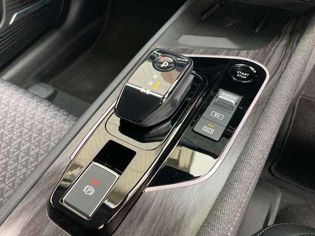 オーラ １．２　Ｇ　弊社試乗車ＵＰ・日産コネクトナビ・プロパイ　フルセグテレビ　ハイビームアシスト　ＥＴＣ車載器　アルミ　展示試乗車ＵＰ　ＬＤＷ　ＬＥＤライト　バックモニター　禁煙　エアバッグ　サイドエアバッグ　記録簿（16枚目）