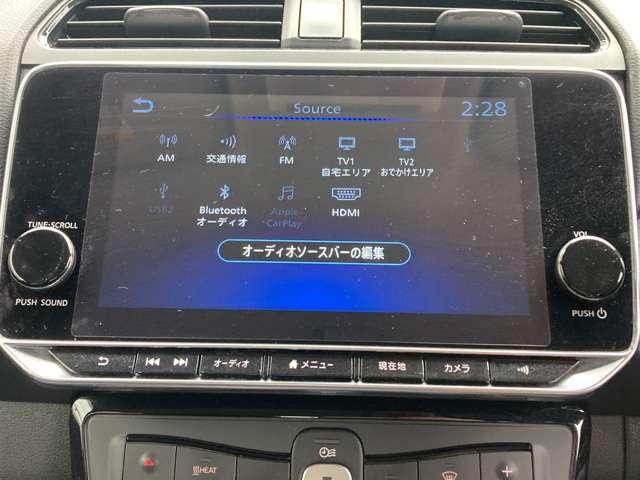 リーフ Ｘ　日産コネクトナビ・アラウンドビューモニタ　レーンキープアシスト　オートクルーズ　メモリナビ　ＬＥＤヘッド　記録簿　ＥＴＣ　ナビＴＶ　イモビライザー　Ｗエアバッグ　パワーウィンドウ　ワンオーナー　ＡＢＳ（5枚目）