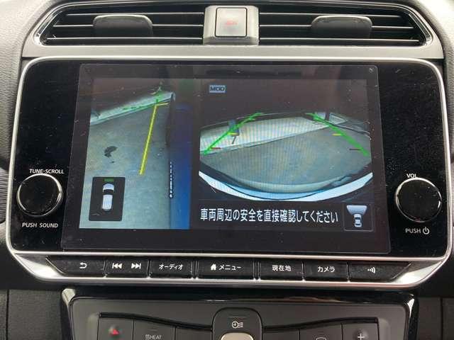 リーフ Ｘ　日産コネクトナビ・アラウンドビューモニタ　レーンキープアシスト　オートクルーズ　メモリナビ　ＬＥＤヘッド　記録簿　ＥＴＣ　ナビＴＶ　イモビライザー　Ｗエアバッグ　パワーウィンドウ　ワンオーナー　ＡＢＳ（7枚目）