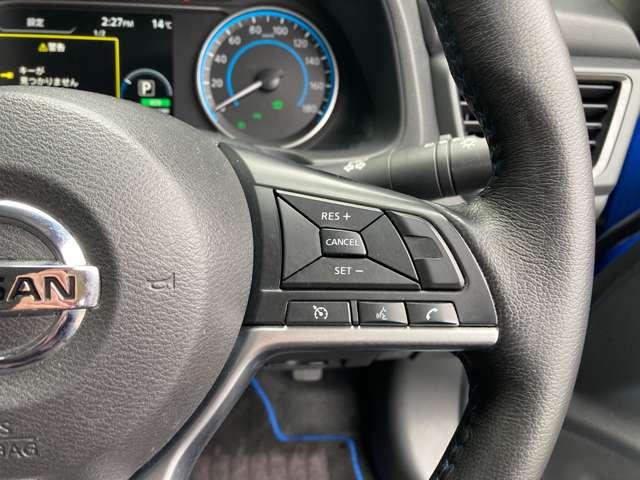 リーフ Ｘ　日産コネクトナビ・アラウンドビューモニタ　レーンキープアシスト　オートクルーズ　メモリナビ　ＬＥＤヘッド　記録簿　ＥＴＣ　ナビＴＶ　イモビライザー　Ｗエアバッグ　パワーウィンドウ　ワンオーナー　ＡＢＳ（9枚目）