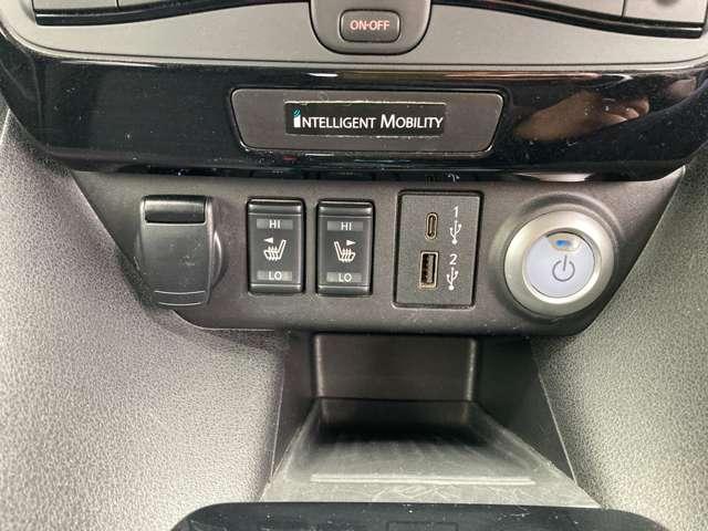 リーフ Ｘ　日産コネクトナビ・アラウンドビューモニタ　レーンキープアシスト　オートクルーズ　メモリナビ　ＬＥＤヘッド　記録簿　ＥＴＣ　ナビＴＶ　イモビライザー　Ｗエアバッグ　パワーウィンドウ　ワンオーナー　ＡＢＳ（11枚目）