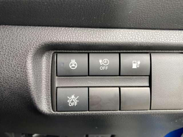 リーフ Ｘ　日産コネクトナビ・アラウンドビューモニタ　レーンキープアシスト　オートクルーズ　メモリナビ　ＬＥＤヘッド　記録簿　ＥＴＣ　ナビＴＶ　イモビライザー　Ｗエアバッグ　パワーウィンドウ　ワンオーナー　ＡＢＳ（14枚目）