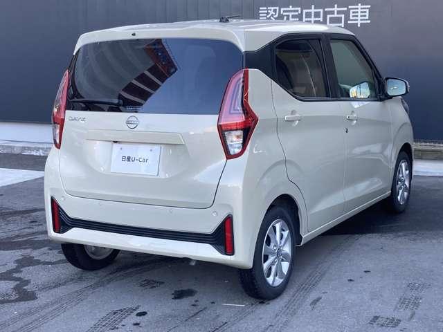 デイズ ６６０　Ｘ　弊社社用車ＵＰ・日産純正９インチナビ・アラ　アイドリングストップ付き　地デジフルセグ　エマ－ジェンシ－ブレ－キ　禁煙　オートハイビーム　運転席エアバッグ　バックモニタ　サイドエアバック　車線逸脱警報（2枚目）