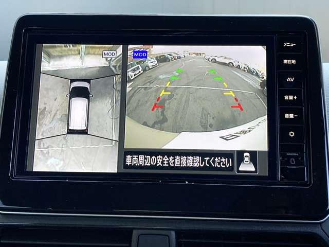 デイズ ６６０　Ｘ　弊社社用車ＵＰ・日産純正９インチナビ・アラ　アイドリングストップ付き　地デジフルセグ　エマ－ジェンシ－ブレ－キ　禁煙　オートハイビーム　運転席エアバッグ　バックモニタ　サイドエアバック　車線逸脱警報（6枚目）