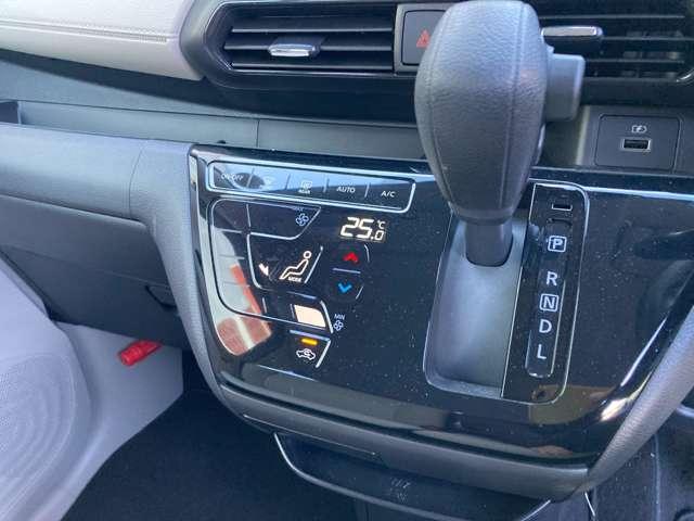 デイズ ６６０　Ｘ　弊社社用車ＵＰ・日産純正９インチナビ・アラ　アイドリングストップ付き　地デジフルセグ　エマ－ジェンシ－ブレ－キ　禁煙　オートハイビーム　運転席エアバッグ　バックモニタ　サイドエアバック　車線逸脱警報（10枚目）