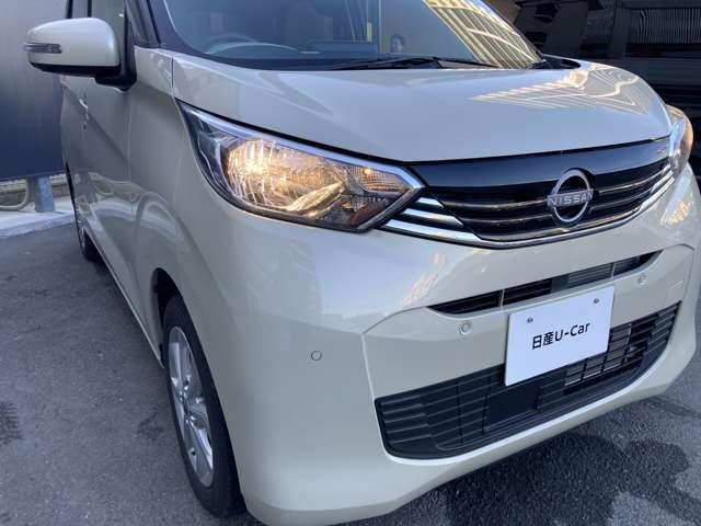 デイズ ６６０　Ｘ　弊社社用車ＵＰ・日産純正９インチナビ・アラ　アイドリングストップ付き　地デジフルセグ　エマ－ジェンシ－ブレ－キ　禁煙　オートハイビーム　運転席エアバッグ　バックモニタ　サイドエアバック　車線逸脱警報（24枚目）