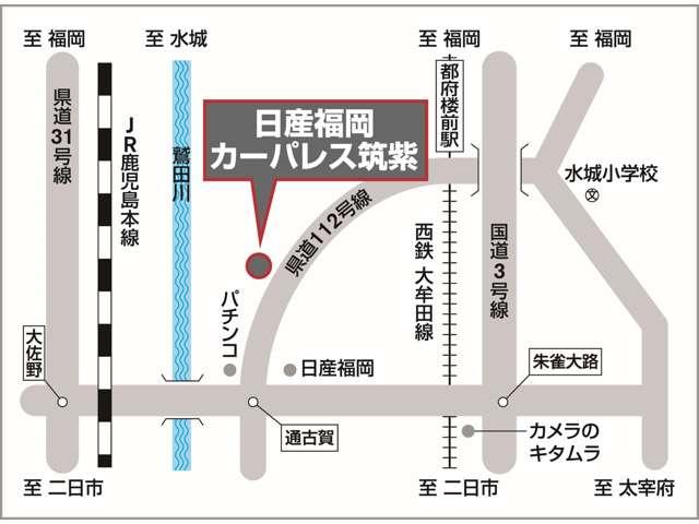 ノート １．２　Ｘ　日産コネクトナビ・アラウンドビューモニタ　助手席エアバック　ＰＳ　ＰＷ　盗難防止　地デジ　キーフリーシステム　【ＬＥＤヘッドライト】　ＡＡＣ　記録簿付き　ワンオ－ナ－車　オートハイビーム　ＥＴＣ（36枚目）