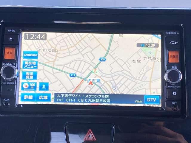 デイズルークス ６６０　Ｓ　日産純正ナビ・エマージェンシーブレーキ　運転席エアバック　地デジテレビ　助手席エアバッグ　ＰＷ　サイドエアバック　ナビＴＶ　メモリーナビ　キーレスエントリーシステム　マニュアルエアコン　ＡＢＳ　記録簿（4枚目）