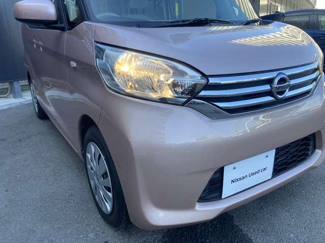 デイズルークス ６６０　Ｓ　日産純正ナビ・エマージェンシーブレーキ　運転席エアバック　地デジテレビ　助手席エアバッグ　ＰＷ　サイドエアバック　ナビＴＶ　メモリーナビ　キーレスエントリーシステム　マニュアルエアコン　ＡＢＳ　記録簿（24枚目）