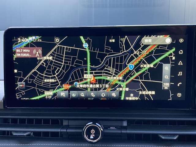 セレナ 1.4 e-POWER ハイウェイスターV 弊社試乗車UP・日産コネクトナビ・プロパイ 誤発進抑制 地デジ フルオートエアコン 前席シートヒーター ABS 展示試乗車 バックモニター 1オナ 禁煙 LDP 追従クルーズ サイドカメラ 3列シート(4枚目)