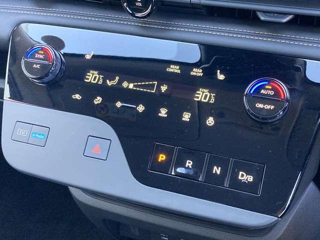 セレナ 1.4 e-POWER ハイウェイスターV 弊社試乗車UP・日産コネクトナビ・プロパイ 誤発進抑制 地デジ フルオートエアコン 前席シートヒーター ABS 展示試乗車 バックモニター 1オナ 禁煙 LDP 追従クルーズ サイドカメラ 3列シート(12枚目)