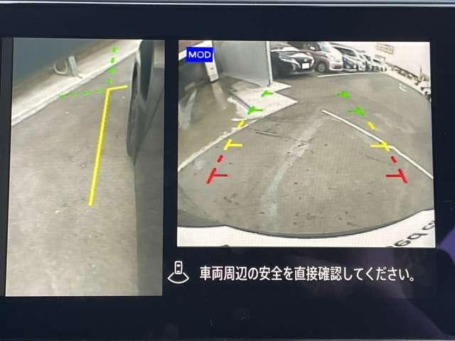 オーラ 1.2 G レザーエディション 衝突軽減B インテリキー レザーシート 試乗車 LEDライト 車線逸脱警報 追従クルーズ ETC オートハイビーム ナビ&TV アルミ メモリーナビゲーション 記録簿 ABS エアコン サイドカメラ(6枚目)