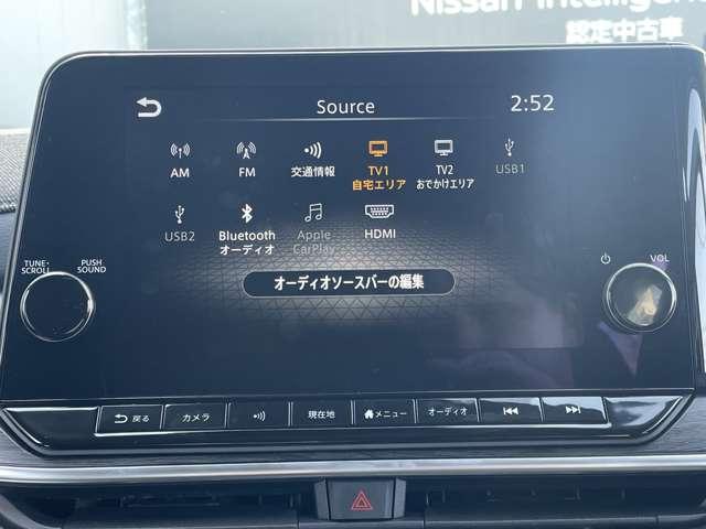 オーラ 1.2 G レザーエディション 衝突軽減B インテリキー レザーシート 試乗車 LEDライト 車線逸脱警報 追従クルーズ ETC オートハイビーム ナビ&TV アルミ メモリーナビゲーション 記録簿 ABS エアコン サイドカメラ(7枚目)